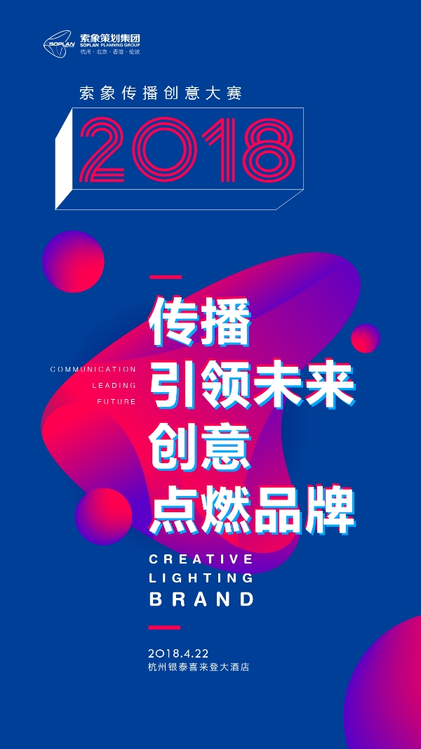 微信图片_20180404115054.jpg