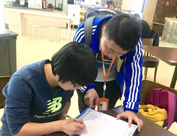 微信图片_20180417150010.jpg