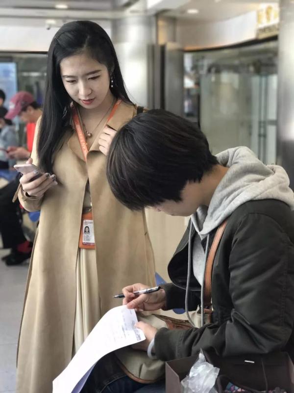 微信图片_20180417150109.jpg
