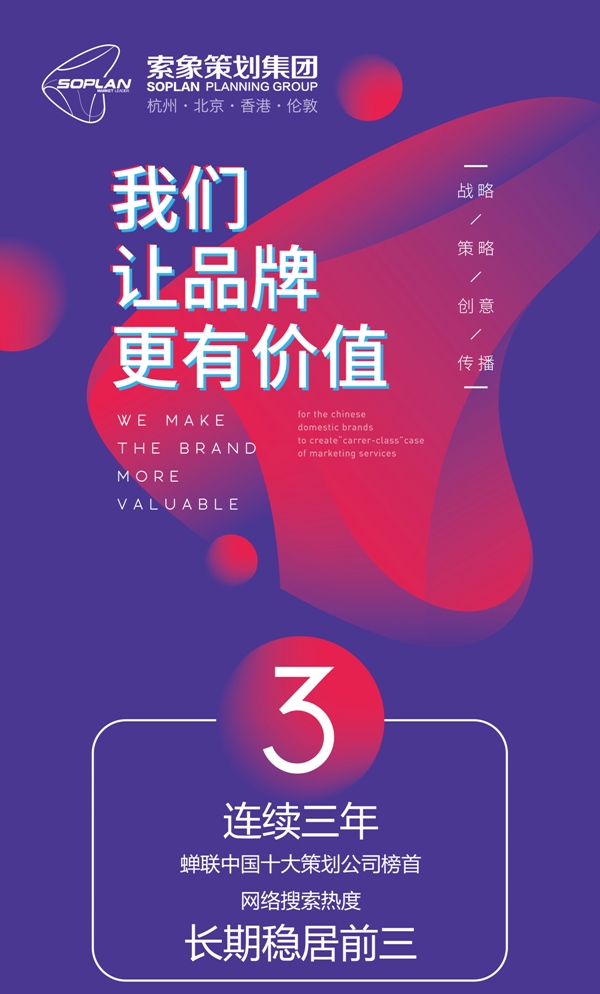 微信版.jpg