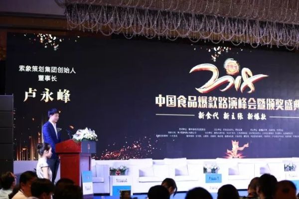 微信图片_20180518094619.jpg