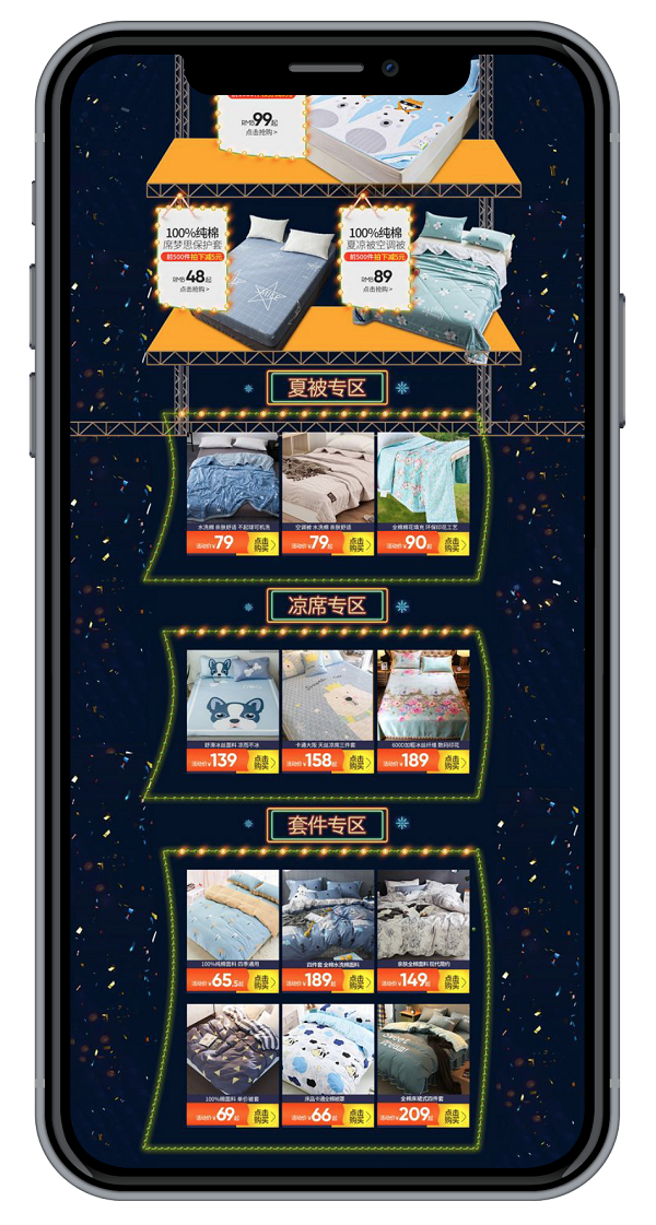 图片12.png