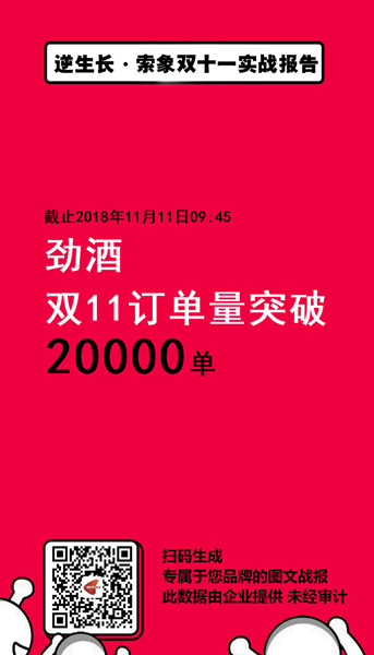 3_副本.jpg