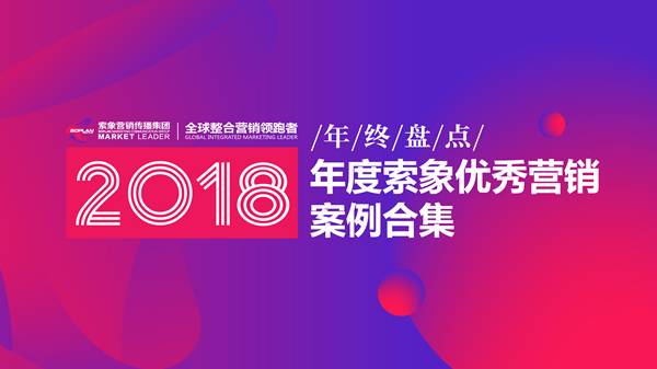 封面_副本.png