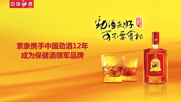 2_副本.png