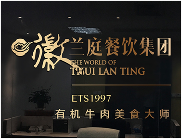 22ee6f3386e7d675d04381a650e9016.png