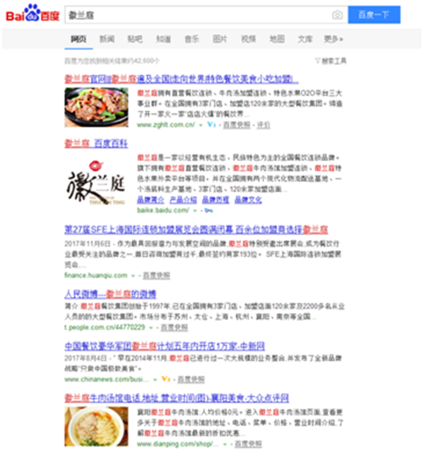 f6eb96c61da67e83ab7dc8a8736cfee.png